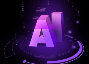 申扎县智能化浪潮下，AI如何重塑普通人的生活质感